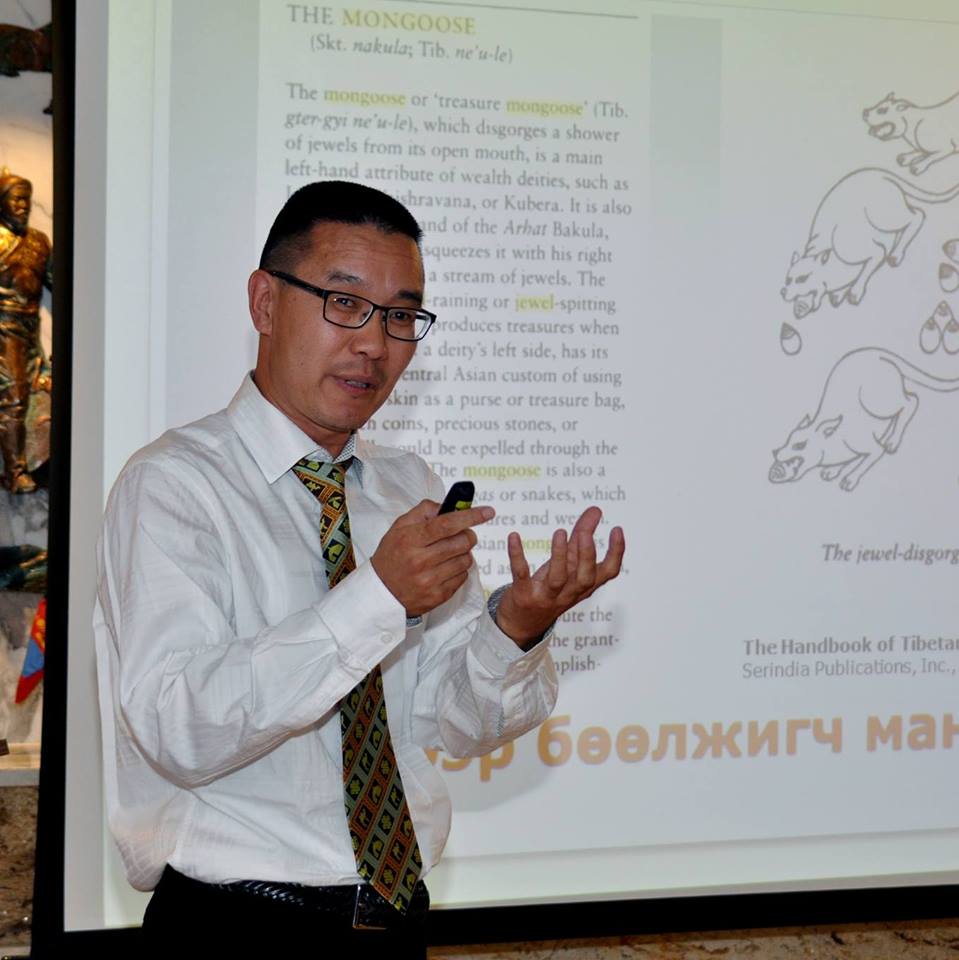 До. Болдхуягийн “Монгол хэл” шүлгийн шүүмж, задлал